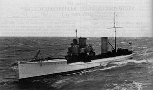 公海舰队战舰一览,公海舰队军舰