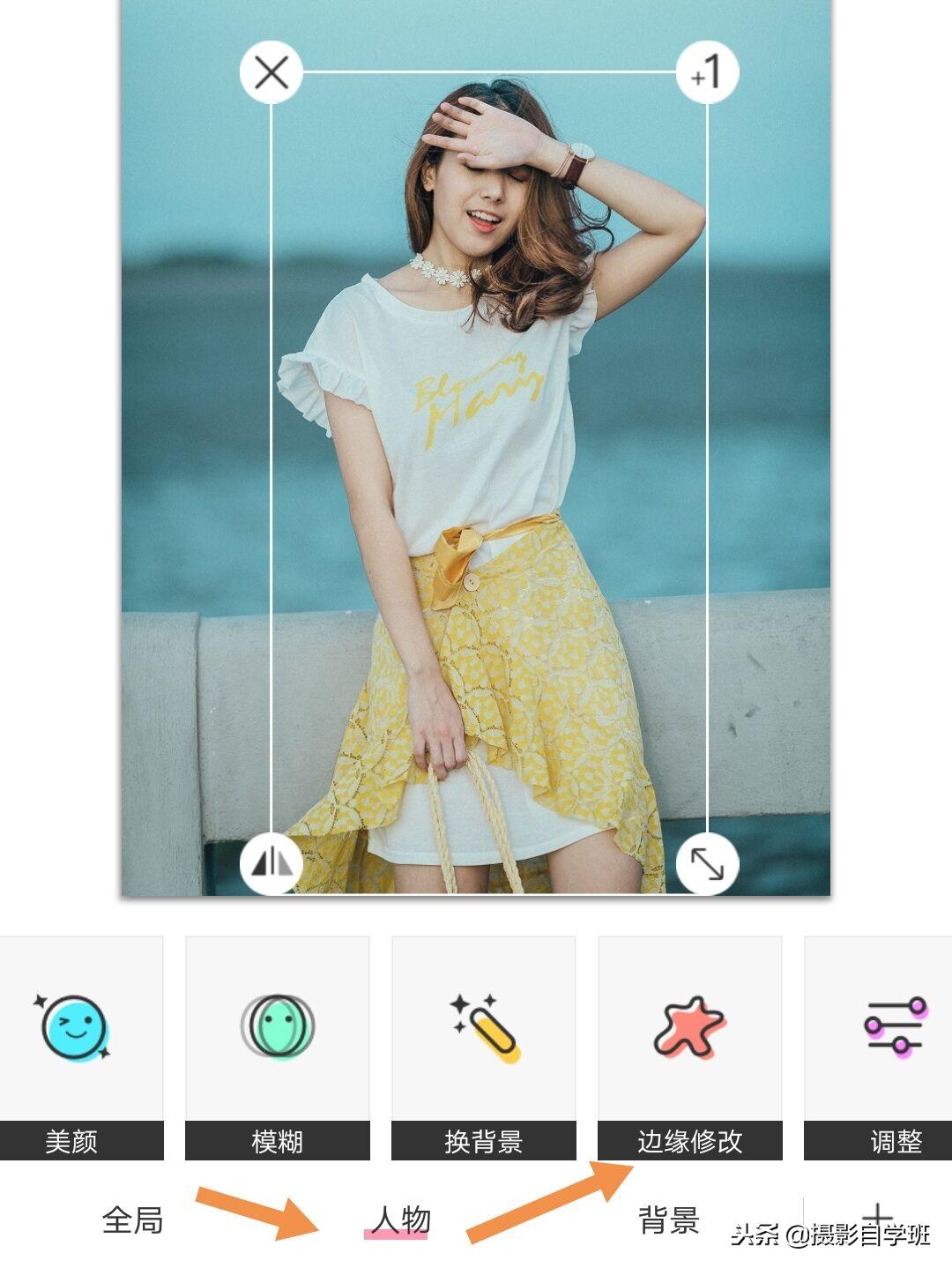 拍照后期怎么合成照片,照片合成必学必会基础与技巧
