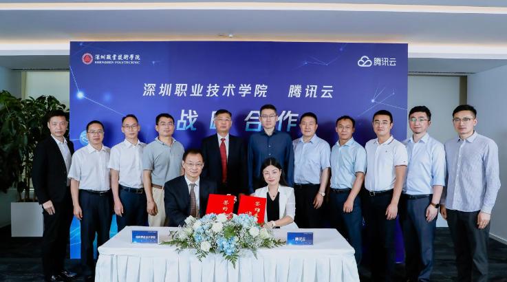 国内最好大专排名录取分数线,大专排名及分数线