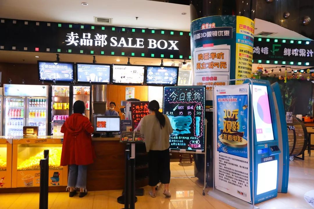 长沙电影院测评,电影院评测