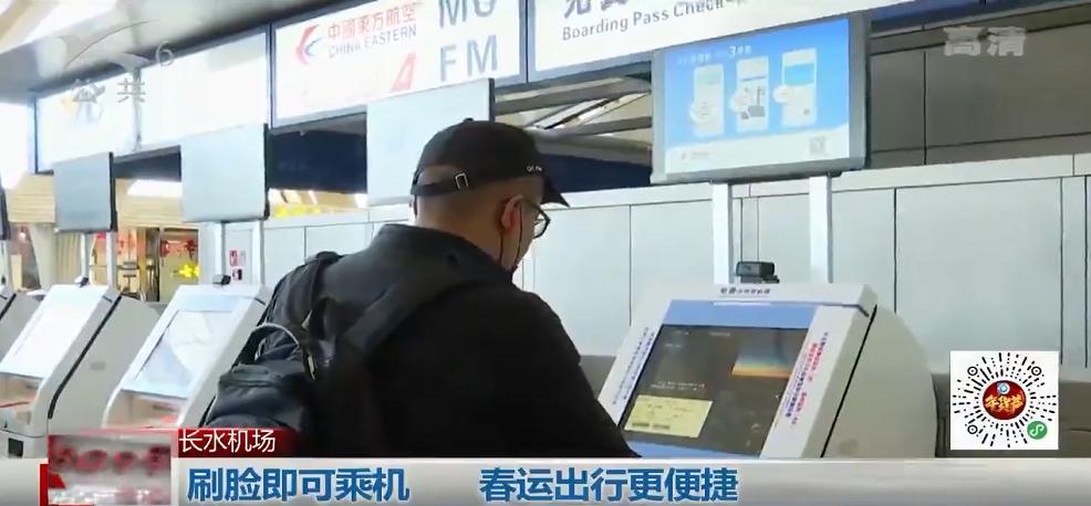 纸质登机牌上飞机还用不,纸质登机牌打印成功可以过安检吗