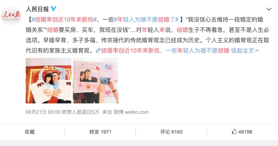 聚焦当代年轻人成长焦虑，新一季《变形计》不止互换家庭这么简单