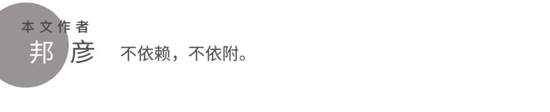 这个难言之隐，所有女生都不应该回避