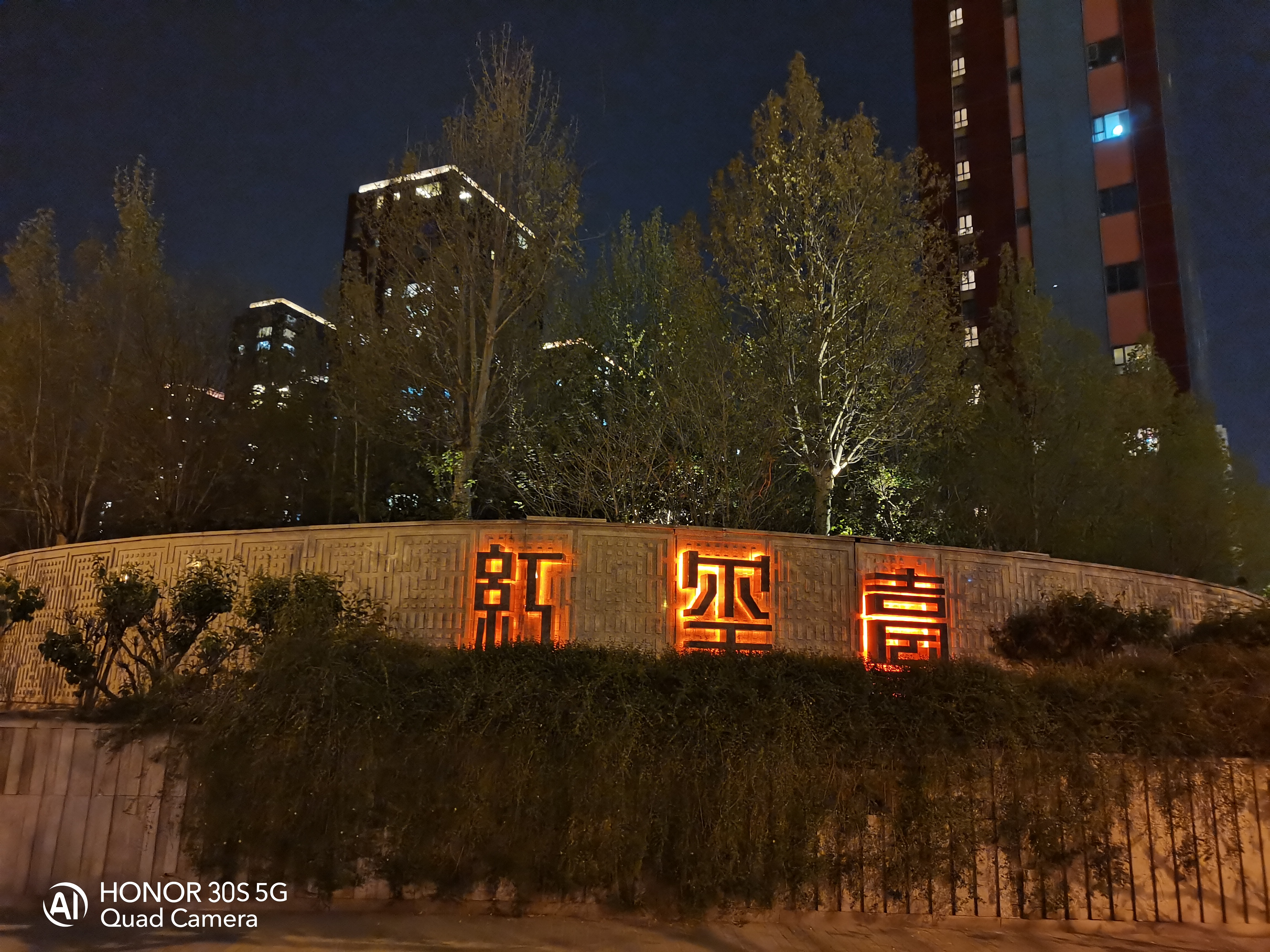 荣耀30s对比华为nova5pro,荣耀30s对比华为mate30pro