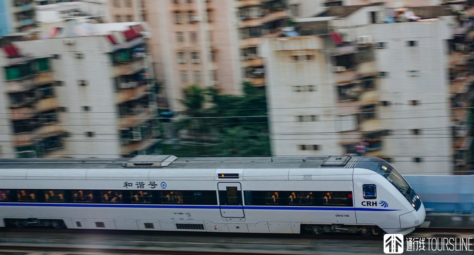 从封闭向开放形式的转变,广珠城际发展