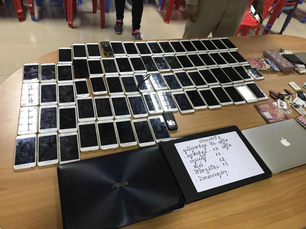 生活防诈骗方法有哪些内容,如何巧妙的拒绝别人诈骗