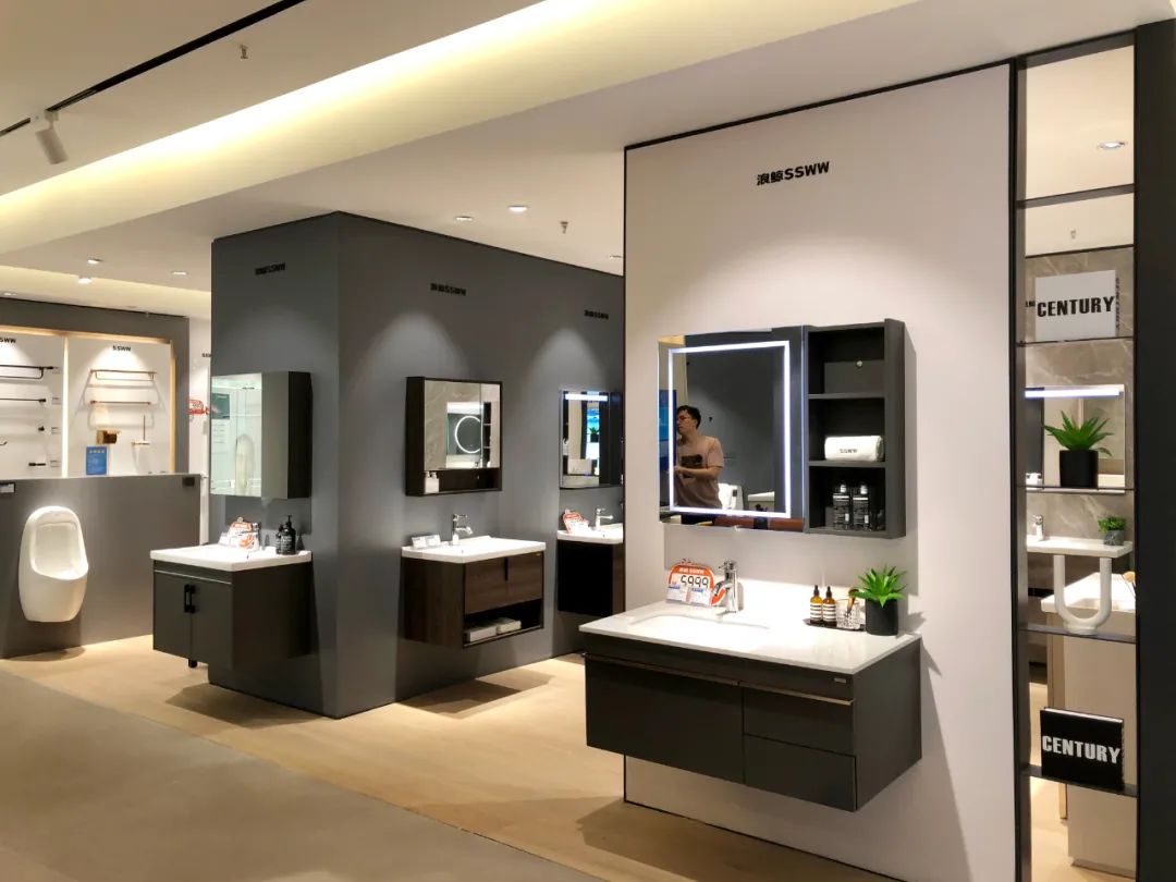 三维家浪鲸卫浴设计图,浪鲸卫浴设计师