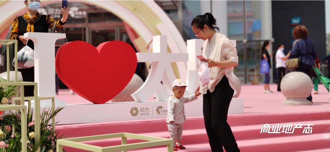 太原印象城前景,太原印象城开业