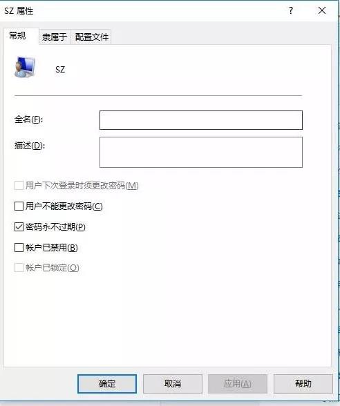 电脑维护十大技巧,怎么做好电脑维护