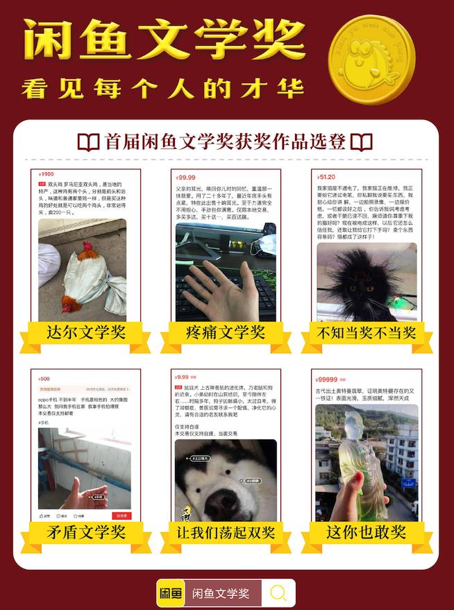 麦当劳39元9根辣翅,肯德基与麦当劳辣翅