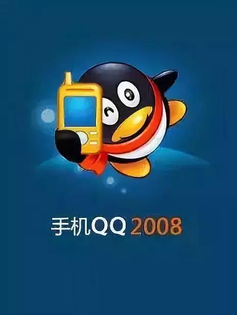 qq注销功能上线,qq注销功能有哪些