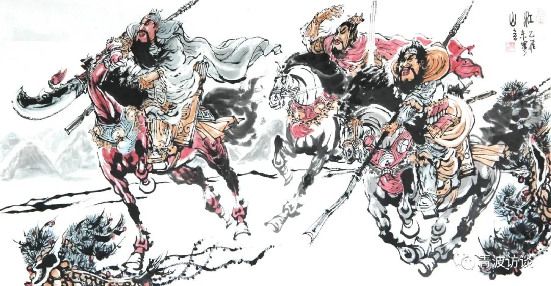 《青波携程书画同行》《少数民族行：走近仡佬族之四》