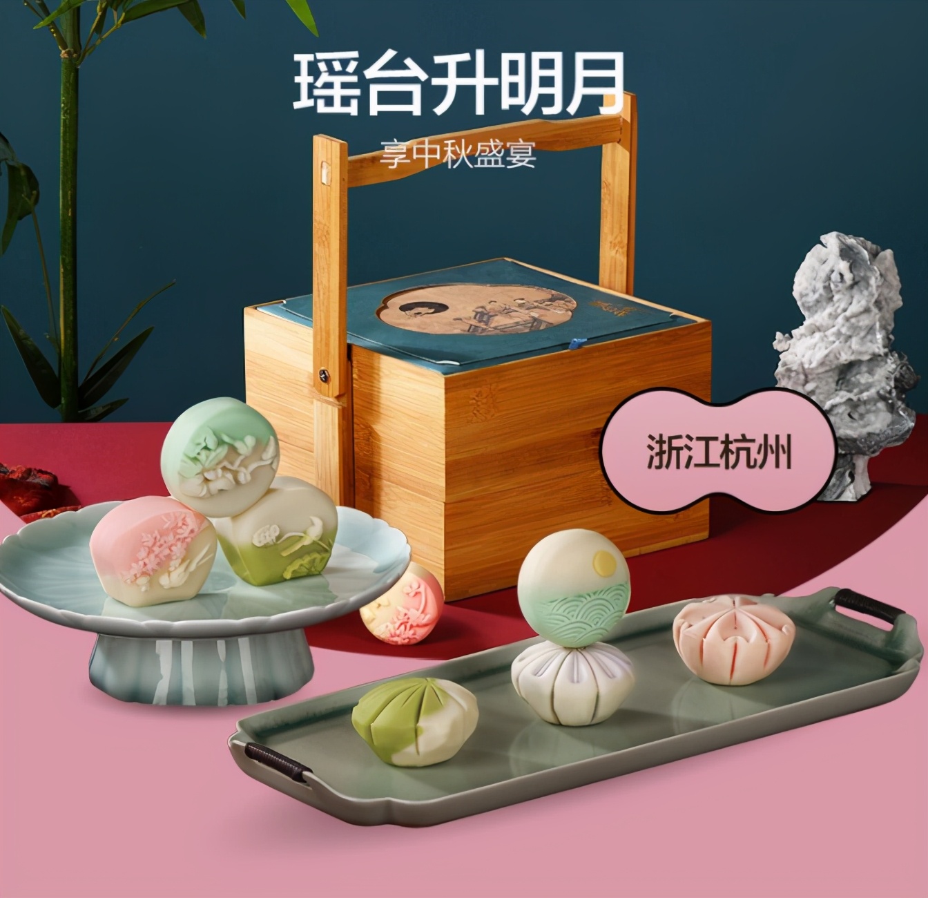 惊艳的月饼视频,惊艳月饼