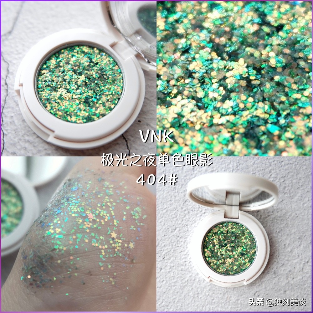 是什么闪瞎眼?藏在指尖的小秘密,只需用你的亮片眼影DIY