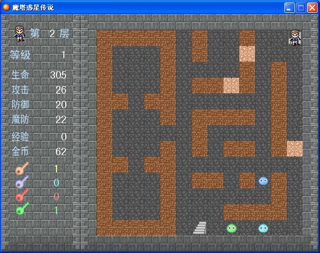 儿童节跟小朋友玩的游戏,小时候儿童节游戏