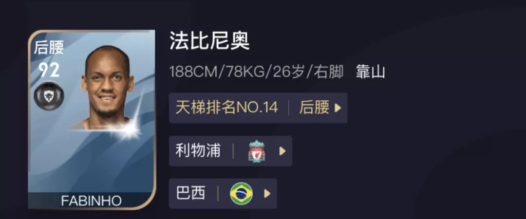 法国队主教练德尚图片,法国主教练德尚战术