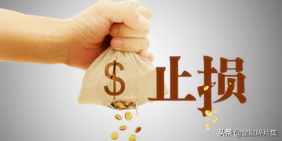 sar指标止盈止损的利器,每日科普sar指标止损及买卖技巧