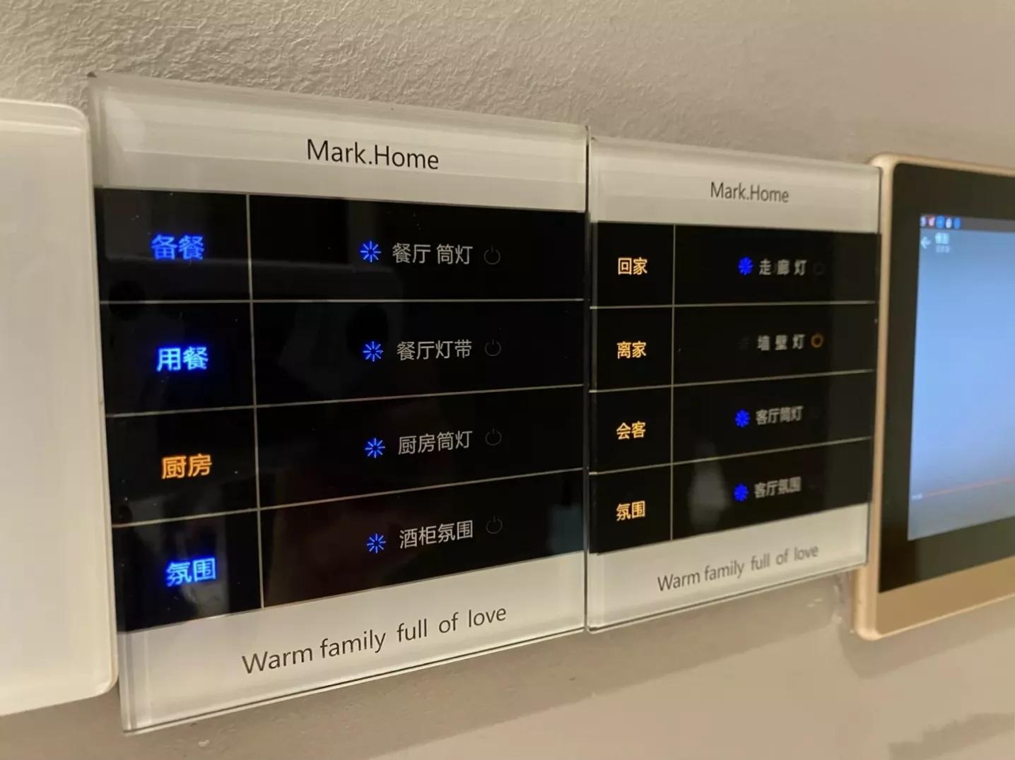 最简单的全屋智能系统,全屋智能系统都有什么品牌