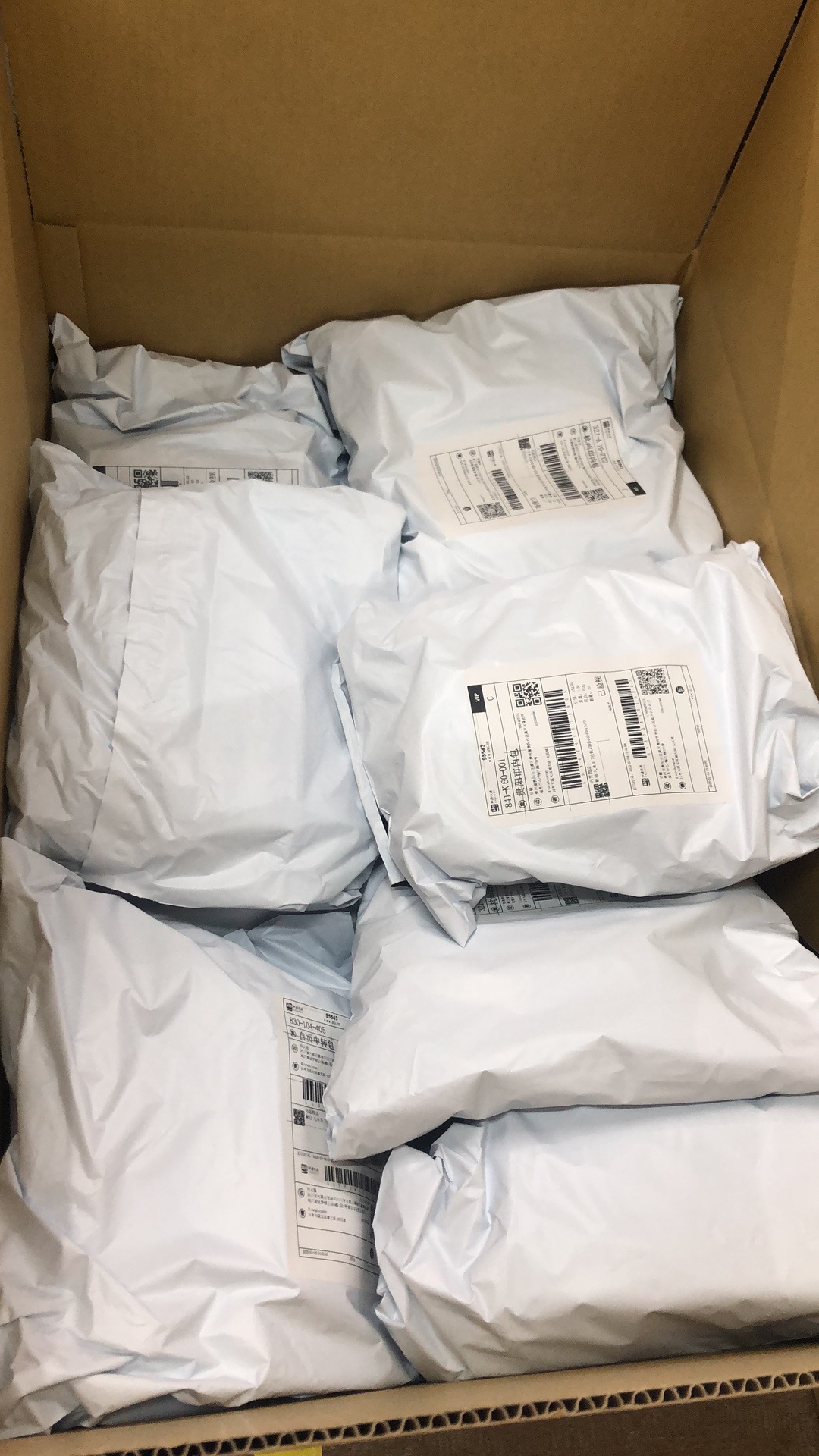 一文看懂日本,一篇文章看懂电商带货