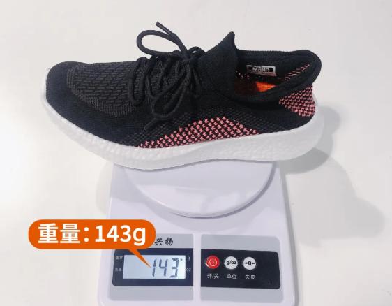 阿迪椰子鞋哪款好穿,脚感媲美椰子的国产鞋