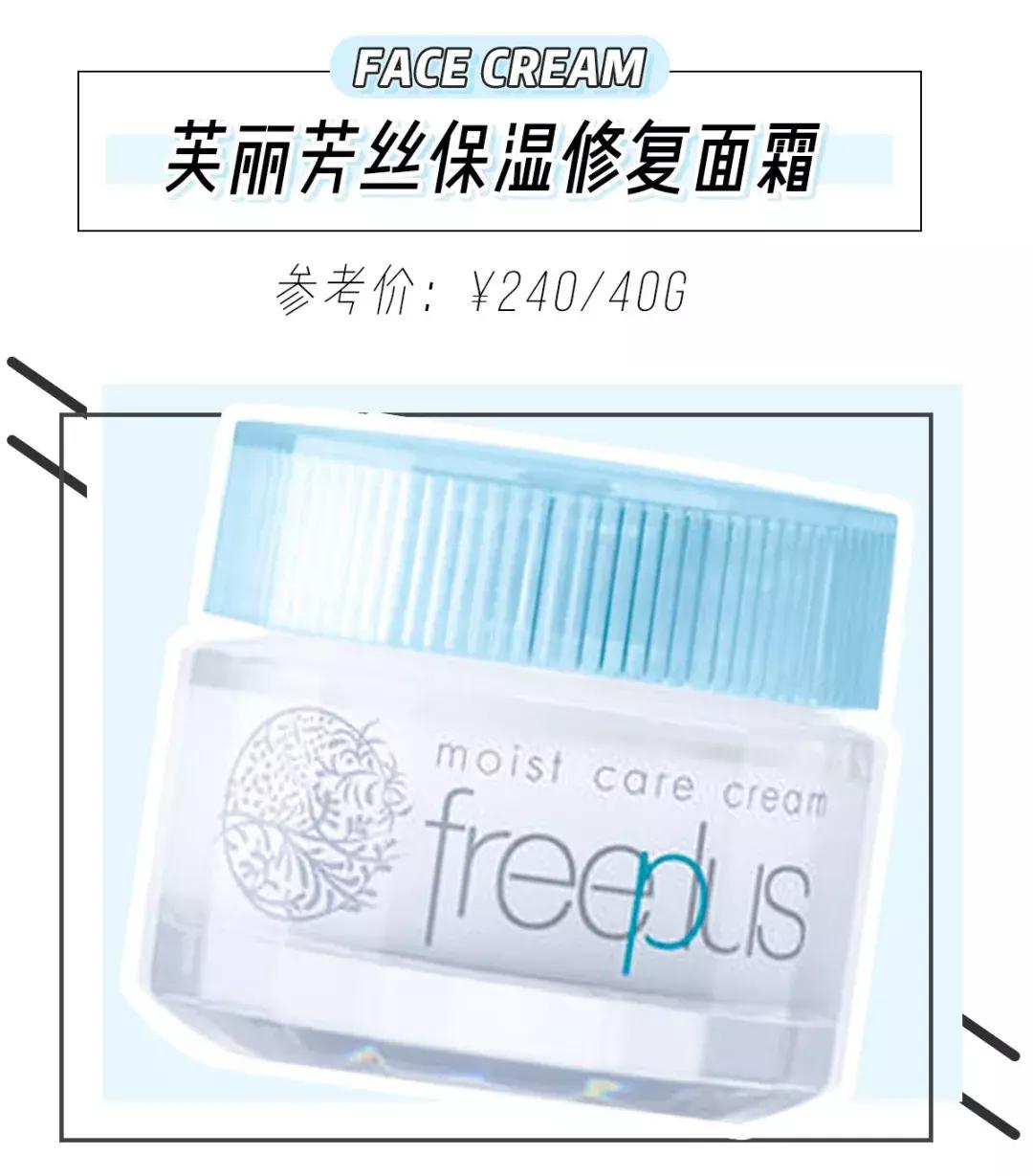 倪妮牛仔背带裙,倪妮穿黑色鱼尾裙