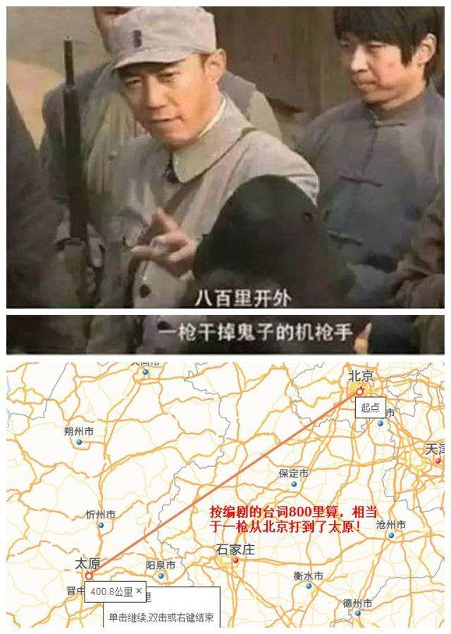 柯南最新剧场版票房,柯南最近剧场版