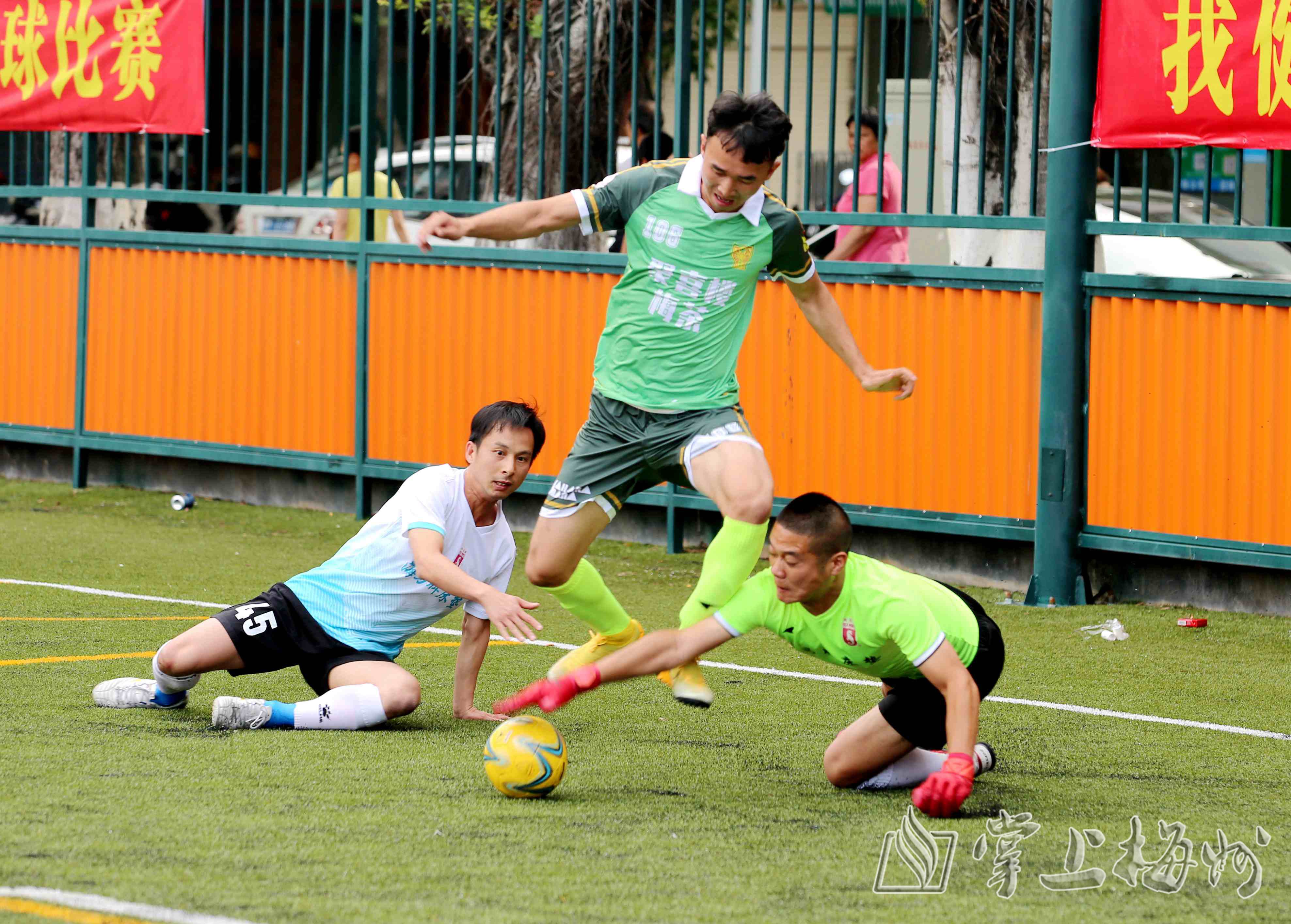 梅州第20届足球比赛,梅州市五四杯足球比赛
