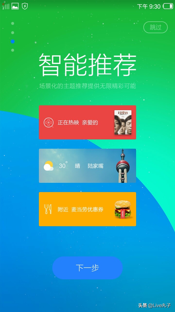 华为鸿蒙和阿里云os,阿里云os和鸿蒙系统