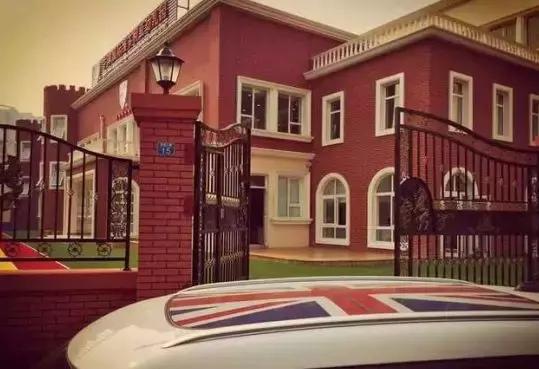 市南区幼儿园排行榜,市南最好的幼儿园