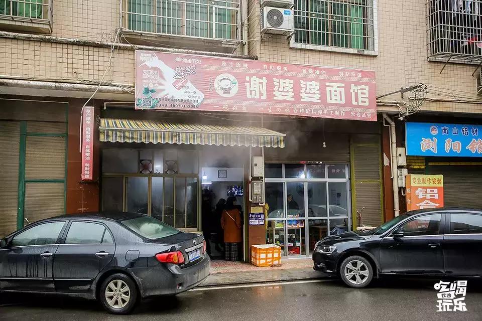 浏阳蒸菜腊鱼蒸豆豉,湖南特色浏阳蒸菜简单好吃又下饭