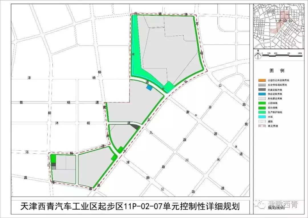 千年古镇杨柳青镇,千年古镇杨柳青王家