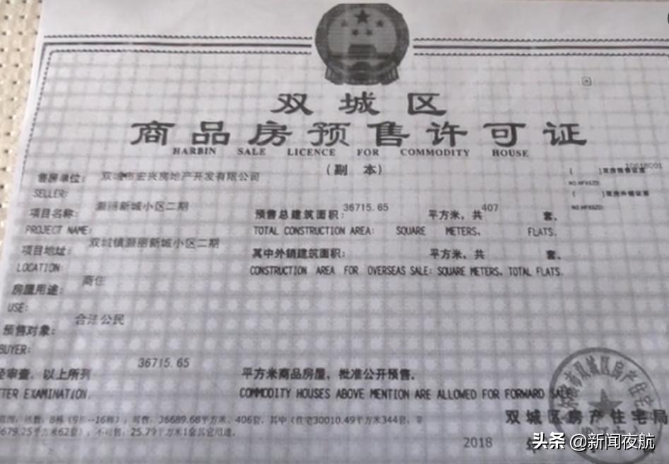 新房未供暖怎么办,新房第一年没有暖气怎么办