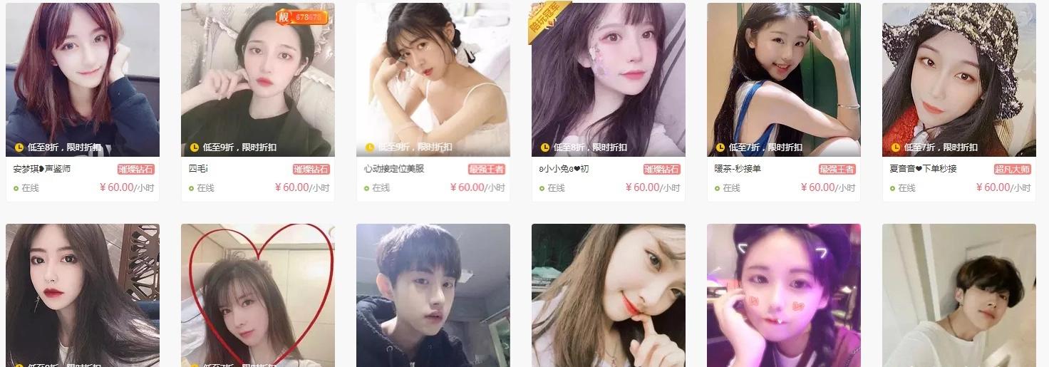 副业赚钱的十大忠告,副业赚钱一般怎么做