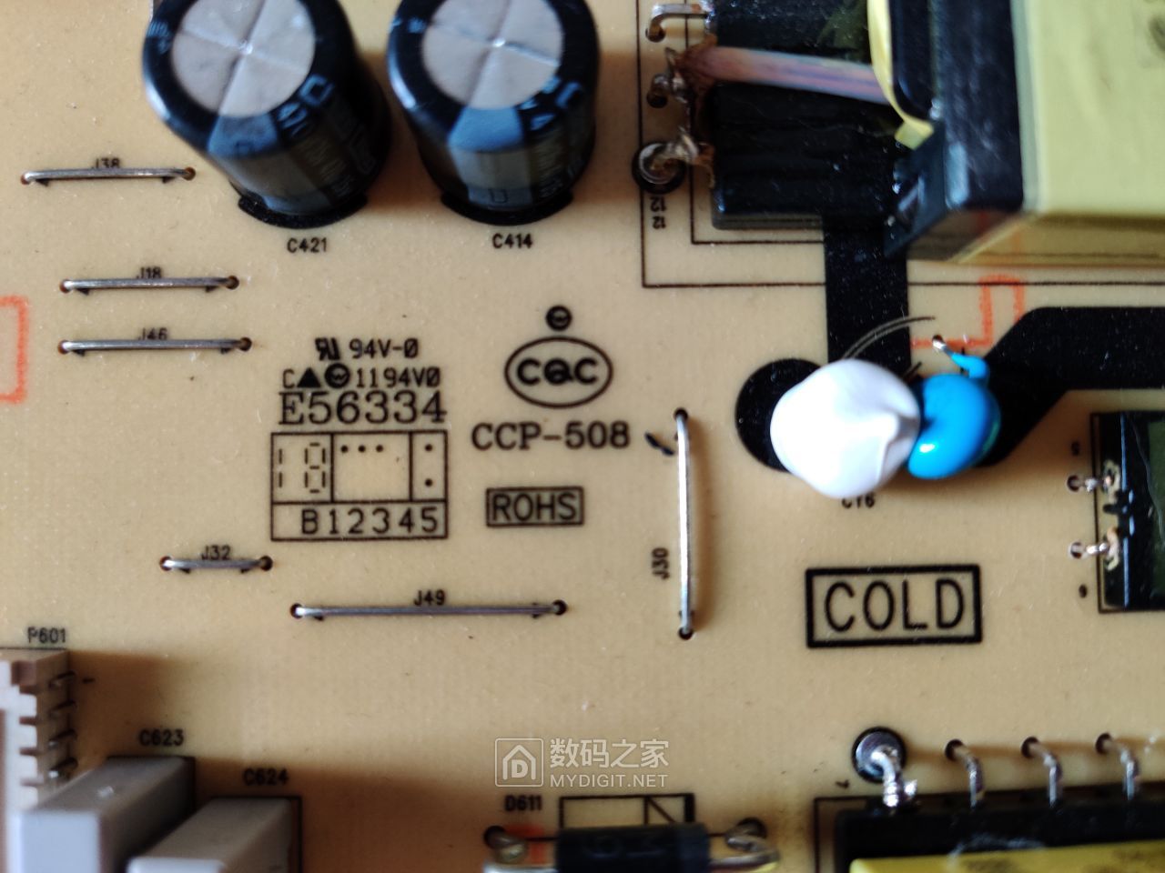 拆解测评：售价破万的TCL75S4254K液晶电视！外销机有何不同？