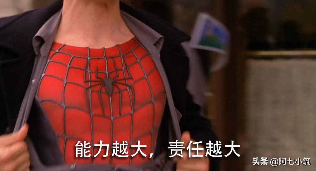 变形金刚第6集大黄蜂,变形金刚6擎天柱和大黄蜂