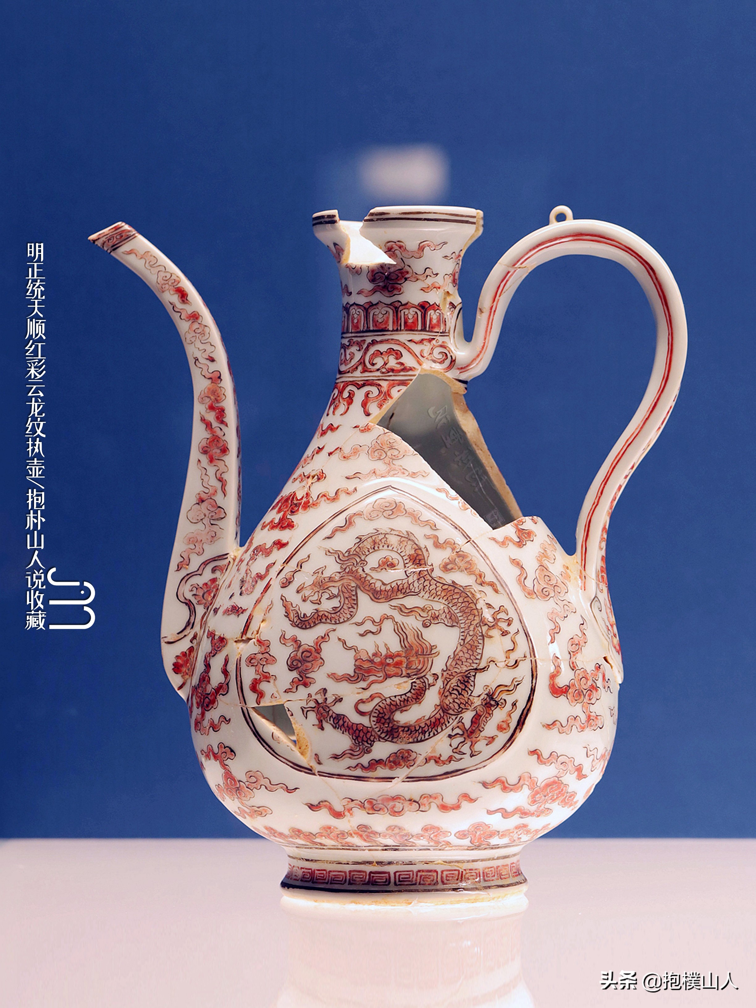 执壶演变过程,中国历代紫砂器物