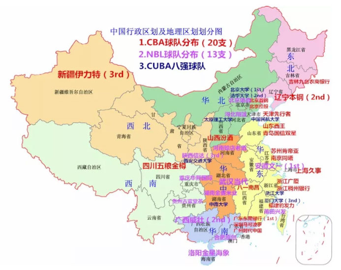中国职业篮球俱乐部有哪些,中国职业篮球球队分布图