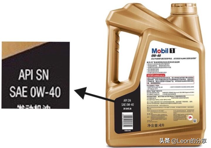 怎么样判断买的机油是好机油,如何为你的爱车选择正确的机油