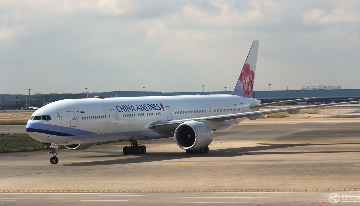 中国航空降薪,中华航空待遇