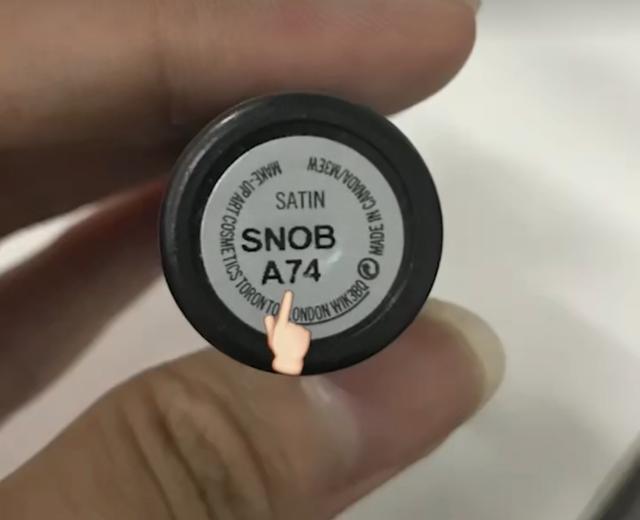 口红保质期从什么时候开始,口红保质期一般在多少时间内