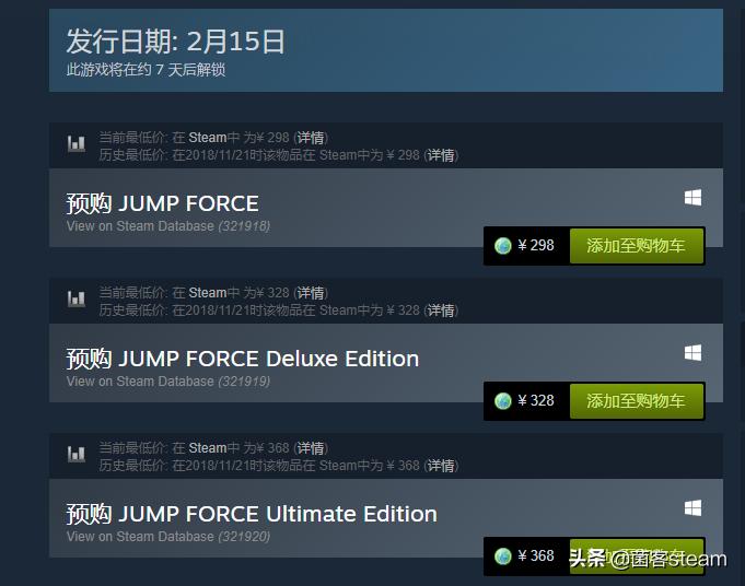 steam春节促销推荐游戏,steam春节特惠游戏推荐