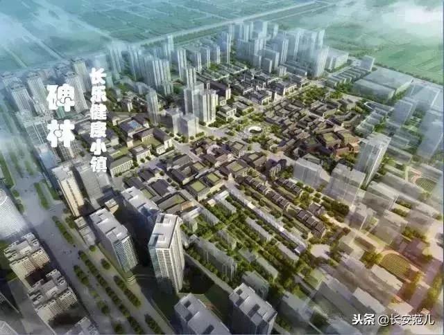 西安市特色小镇有哪些,西安特色旅游小镇排名