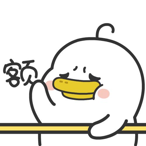 微信新版语音进度条,微信语音进度条