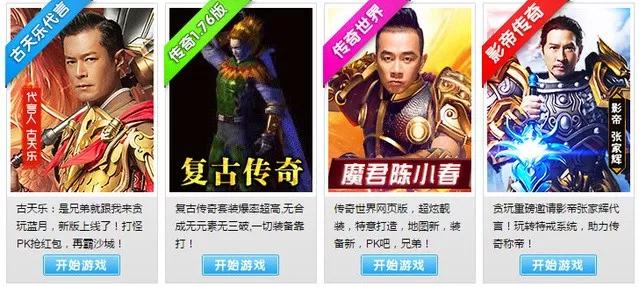 全国各地人民都在抗疫情,中国各地抗击新一轮疫情