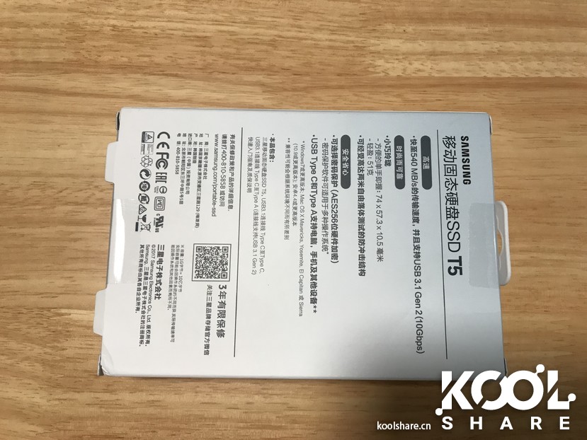 三星移动固态硬盘t系列最新款,三星移动固态硬盘t5教程