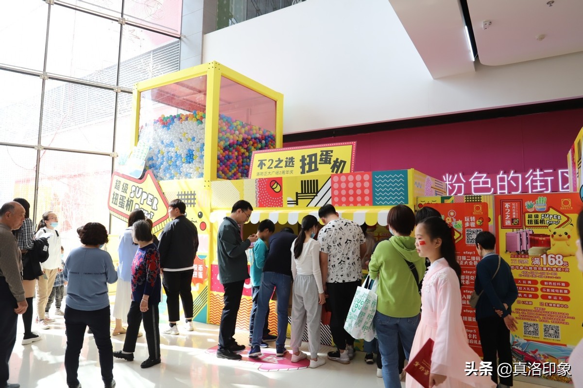 洛阳正大广场全景图,洛阳正大文化广场