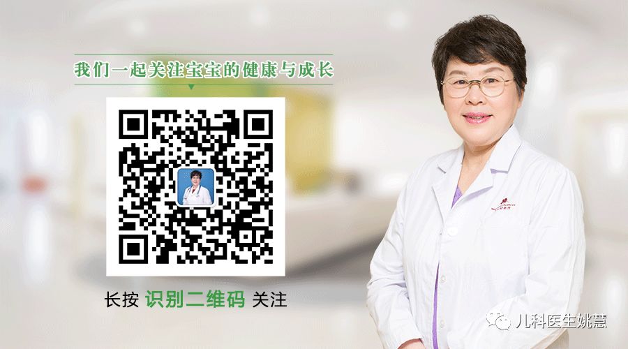 过敏故事之二|严重湿疹也许会导致生长发育障碍