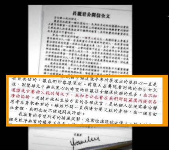 甘比回应刘銮雄帮李嘉欣联系医生,甘比牵手刘銮雄现状