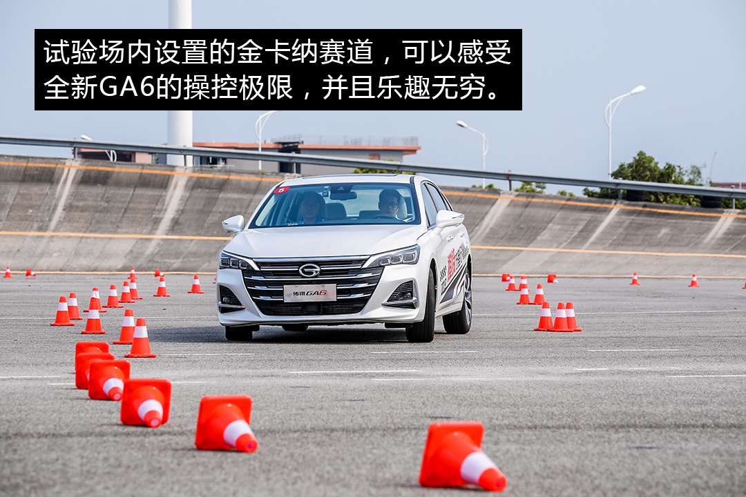 传祺ga6和星瑞哪个底盘好,平衡之道试驾全新一代广汽传祺ga6