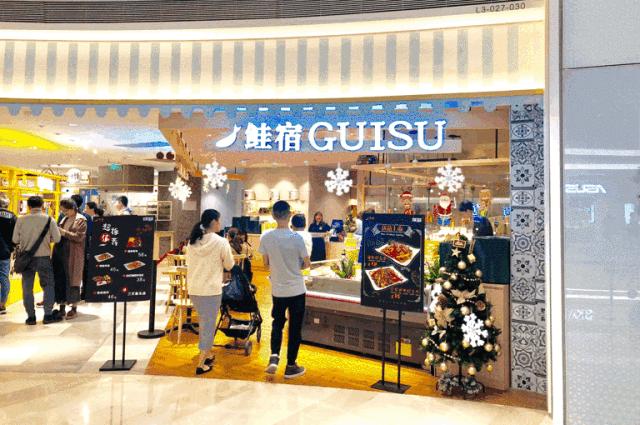 宝安市区中心,走进宝安中心区